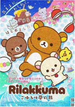 斗罗大陆漫画全集阅读顺序解析配图